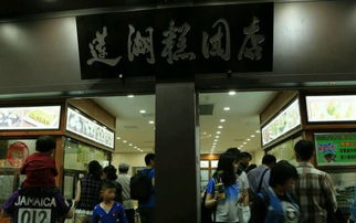 原來(lái)這才是南京最正宗清真美食地圖 從早吃到晚,這條微信全能滿足你