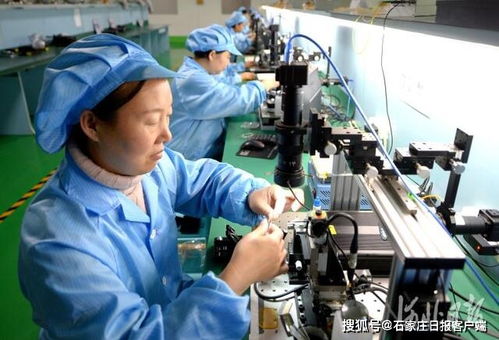 數字河北，智引未來——以5G通信技術服務驅動高質量發展的新篇章