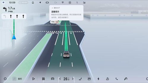 吉利首發氣象環境安全大模型，智能安全領域實現跨界新突破